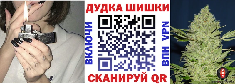 Сколько стоит Рыбное ГАШ Cocaine MEGA как зайти Меф мяу мяу СК АМФЕТАМИН