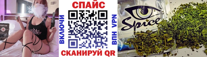 где можно купить наркотик  darknet официальный сайт  Бутират вода  Рыбное 
