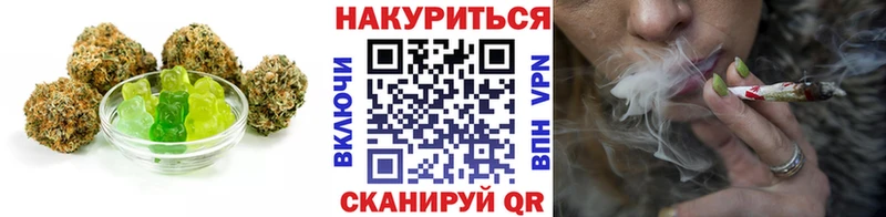 как найти закладки  Рыбное  Печенье с ТГК марихуана 