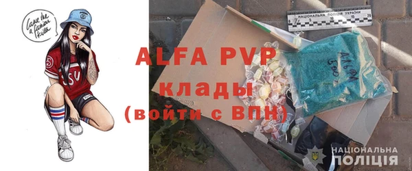 каннабис Няндома