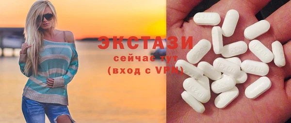 герыч Нягань