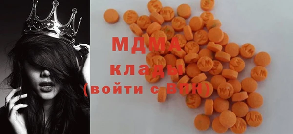 винт Нязепетровск