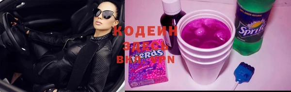 каннабис Няндома