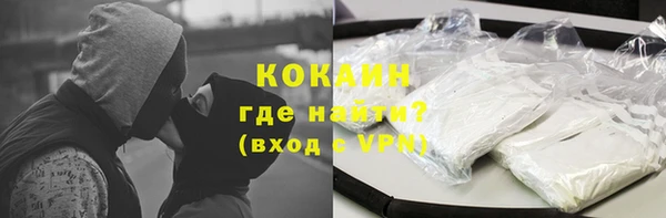 винт Нязепетровск