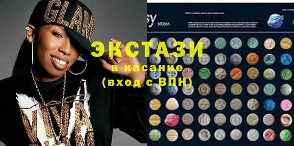 каннабис Няндома