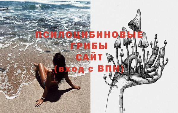 герыч Нягань