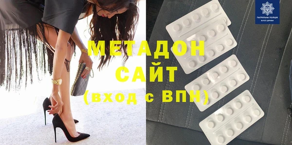 спиды Ветлуга