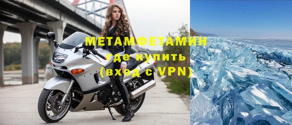 прущая мука Весьегонск