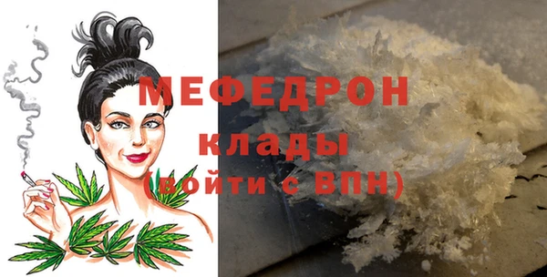 каннабис Няндома