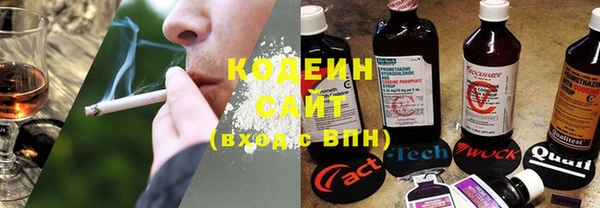 герыч Нягань