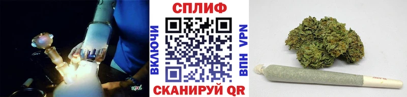 ОМГ ОМГ ссылки  Рыбное  Конопля план 